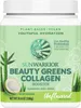 Sunwarrior Beauty Greens Collagen Booster (300g) Produktbild-Vorschau 2