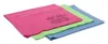 Aquastar Premium Mikrofaser-Reinigungstücher - 40x50cm - Produktbild-Vorschau 2