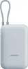 Powerbank Xiaomi 10.000mAh USB-C Blau Produktbild-Vorschau 1