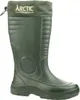 Lemigo® Arctic Thermo 875 vel. 46 Produktbild-Vorschau 5