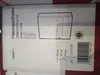 Medizinischer Schrank mit Schloss 35x45x15cm - Hohe Produktbild-Vorschau 5