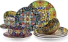 Service de table Dynastic – Bohemian – 4 personnes – 12 Voir les images du produit 1