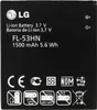 Original LG Akku FL-53HN für Optimus 2X, 3D P920, Thrill 4G Produktbild-Vorschau 3