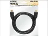 Blow HDMI kábel 7m GOLD Náhľad obrázku produktu 1