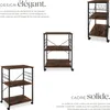 Chariot de service Rugby 65,5x45,5x88,5cm - Bois foncé Voir les images du produit 4