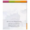 PRICARO receptenmap "Delicious", A4, 1 stuk Productafbeelding-voorbeeld 3