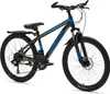 Generation Baturo Mountainbike 24 Zoll - Blau - Produktbild-Vorschau 3