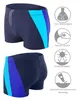 Aquarti Herren Badehose Kurz mit Seitlichem Streifen, Produktbild-Vorschau 7