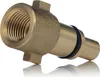 Rosfix Adapter Bayonet auf 1/4" Innengewinde – Ersatzteil Produktbild-Vorschau 8