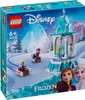 Magiczna karuzela Anny i Elsy Podgląd zdjęcia produktu 10