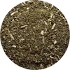 Sada paraguayského čaje yerba maté EL PAJARO 10x50g - Různé Náhled obrázku produktu 6