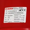 Varem Ausdehnungsgefäß für Heizungsanlagen hängend 3/4 Produktbild-Vorschau 3