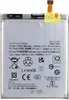 Tradebit Akku für Samsung Galaxy S24 Ultra EB-BS928ABY Produktbild-Vorschau 2