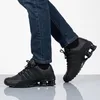 Nike Shox NZ Leather - Herren Sneakers Schuhe Schwarz Produktbild-Vorschau 5