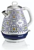 Ariete waterkoker, 1,7 liter, model Capri Productafbeelding-voorbeeld 6