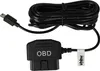 vhbw OBD2 Mini-USB Kabel Ladekabel für Dashcam GPS Navi Produktbild-Vorschau 4