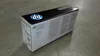 A product box on a concrete floor. Náhľad obrázku produktu
