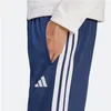 adidas Trainingshose im 3 Streifen Design für Herren, Produktbild-Vorschau 7