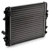 RIDEX 470R0416 Kühler Wasserkühler Motorkühler für TOYOTA Produktbild-Vorschau 9