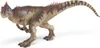 Allosaurus Náhled obrázku produktu 4
