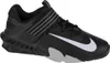 Nike Savaleos schoenen, modelnummer CV5708010 Productafbeelding-voorbeeld 1