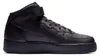 Nike Air Force 1 Mid '07 Herren Sneaker Turnschuhe Freizeit Produktbild-Vorschau 15
