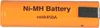 A single battery on a white background. Produktbild-Vorschau