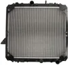 THERMOTEC D7ME018TT Kühler Wasserkühler Motorkühler passend Produktbild-Vorschau 1