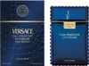 Versace Man Eau Fraiche Extreme Eau de Parfum 100 ml Produktbild-Vorschau 7