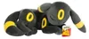 Pokémon Plüschtier Sleeping Umbreon Produktbild-Vorschau 1
