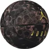 Nike Piłki Ultimate 8P Indoor Outdoor, J1008735629 Podgląd zdjęcia produktu 2