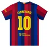 Yamal FC Barcelona Heimtrikot Kinder - Größe 116 bis 164 - Produktbild-Vorschau 1
