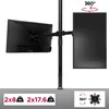 Duronic DMT152 Monitorarm | Monitorständer für 2 Monitore Produktbild-Vorschau 4