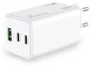 MediaRange MRMA123, Drinnen, AC, 20 V, Weiß Produktbild-Vorschau 4