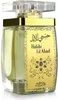 Nabeel Habibi Lil Abad Souq Collection EDP 100 ml Produktbild-Vorschau 3