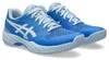 ASICS Damen Contend 9 Ps Sneaker, Mehrfarbig, 39.5 EU Produktbild-Vorschau 1