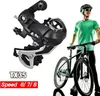 Shimano Tourney RD TX35 Hinterradschaltwerk für MTB - Produktbild-Vorschau 2