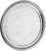 Vassoio da portata orientale - design rotondo in argento  Anteprima dell’immagine prodotto 1