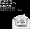 A product shot of a cream jar with marketing text on a black background. Voir les images du produit