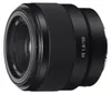 Sony FE 50mm F1.8, 6/5, Sony E Náhľad obrázku produktu 9