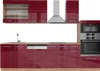 Küchenzeile Vicco Fame-Line Bordeaux Hochglanz/Goldkraft Produktbild-Vorschau 1