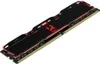 A computer RAM module with a black and red heatsink. Voir les images du produit