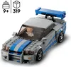LEGO 76917 Speed Champions 2 Fast 2 Furious Nissan Skyline Produktbild-Vorschau 3