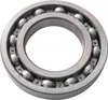 681 Kugellager 1x3x1 mm (3x1x1 mm) Produktbild-Vorschau 1