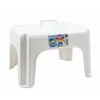 Tabouret Tontarelli Dumbo Voir les images du produit 1