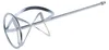 Míchadlo FESTA s kruhem P 160mm M14 ZN 35087 Náhled obrázku produktu 1