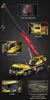 CaDA Mobiler Kran 1/20 (1831 Teile) Produktbild-Vorschau 16