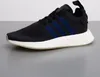 adidas Adidas CQ2008 dámska čierna tréningová obuv – Boost Náhľad obrázku produktu 11