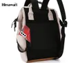 Rucksack 124-2530 11 Produktbild-Vorschau 12