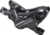 Shimano BR-M6120 Strmeň kotúčovej brzdy Náhľad obrázku produktu 6